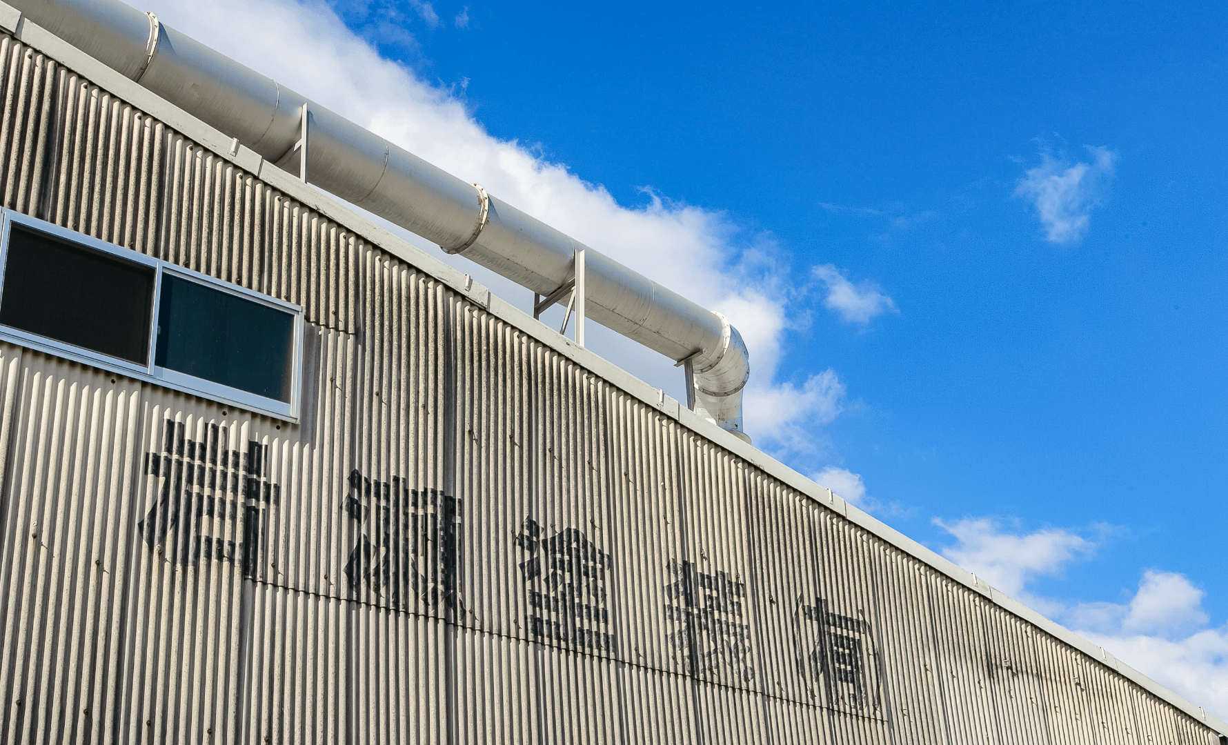 岩瀬塗装有限会社メイン01